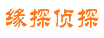 樊城市婚姻出轨调查